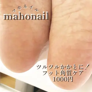 ネイル maho nail マホネイルのネイルデザイン