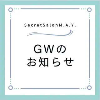 子宮矯正/腸揉み/ シュガーリング脱毛のエステ・リラクイメージ