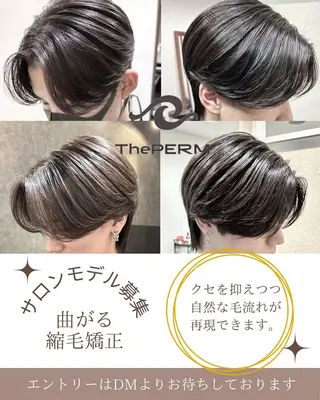 メンズ 今井 けんたのその他イメージ