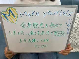 M MaKe yourself shine所属・プライベート脱毛 Jr久宝寺のエステ・リラクイメージ