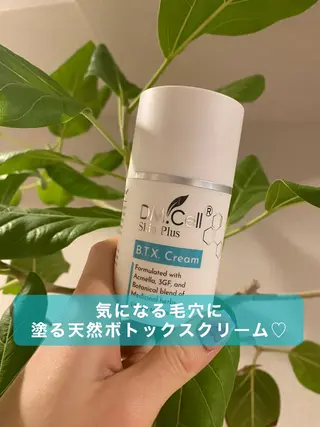 肌質改善 KALANCHOEのエステ・リラクイメージ