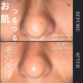 une所属・une mizuhoの眉毛・アイブロウイメージ