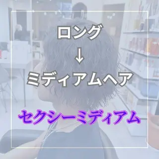 ショート 髪質改善× ハイライト溝江のヘアスタイル