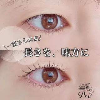 マツエク・マツパ プル eyelashのマツエク・マツパデザイン