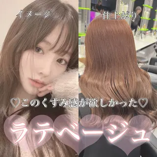 ロング カラー 🎨ブリーチ職人 店長Takaya🎨のヘアスタイル