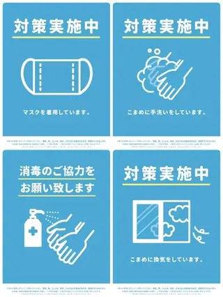 白髪ぼかしハイライト 💫ミネ ヒロシのヘアスタイル