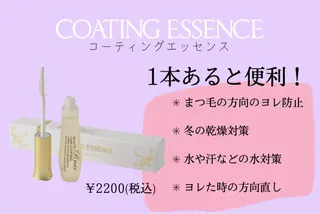 マツエク・マツパ BETTISH. MAIのマツエク・マツパデザイン