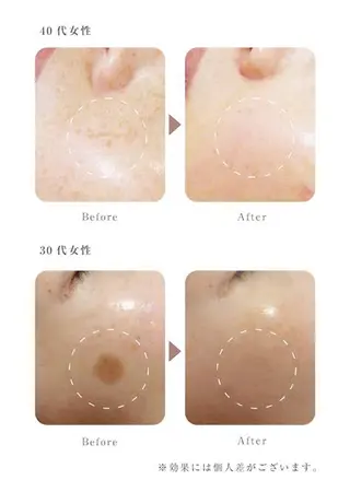 Lassy Yuriの眉毛・アイブロウイメージ