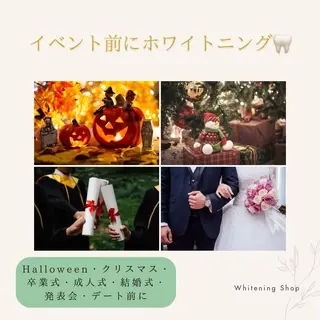 メンズ ホワイトニング ショップ川越店のエステ・リラクイメージ