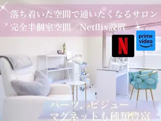 ネイル BeryL 福岡/大濠のネイルデザイン