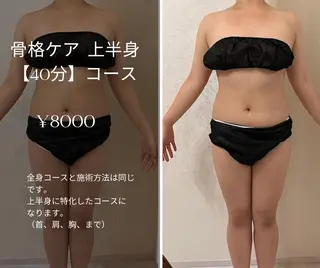 山本 寛美のその他イメージ