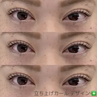 マツエク・マツパ 小林 コバヤシのマツエク・マツパデザイン