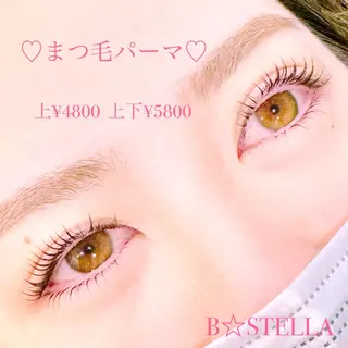 マツエク・マツパ HAYASAKA 韓国風/束感/パリのマツエク・マツパデザイン