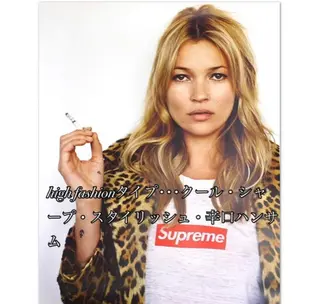 サロン Cocohanaのその他イメージ