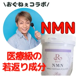 abeshial所属・abeshial 〜美・健康・笑顔〜のエステ・リラクイメージ