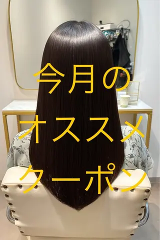 セミロング The Apartment of Solon Citta 船橋609所属・髪質改善/縮毛矯正/ 美髪/個室/ハラのヘアスタイル