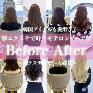 ロング 🎀MOENO🎀 韓国ヘア/ エクステのヘアスタイル