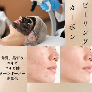 メンズ 男女同額完全個室脱毛 LEPIA内田のエステ・リラクイメージ