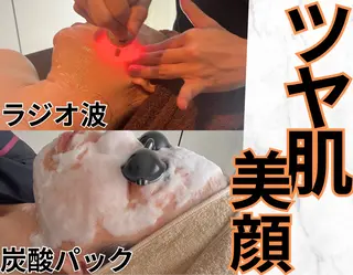 エステサロン Libertaのその他イメージ