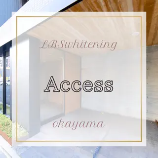 LBSホワイトニング 🌐岡山店のその他イメージ