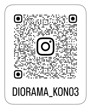 DIORAMA紺 ペールカラーのヘアスタイル