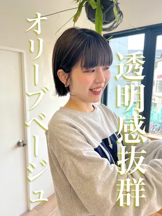 ミディアム カラー 田中 愛梨のヘアスタイル