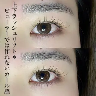 マツエク・マツパ Nico 山本 史乃のマツエク・マツパデザイン
