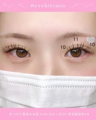 マツエク・マツパ まつげと眉毛のお店Sakura Lash【サクララッシュ】所属・【ダメージケア特化】 🌸 サクララッシュの眉毛・アイブロウイメージ
