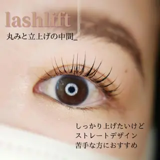 マツエク・マツパ cinq   kaede.のマツエク・マツパデザイン