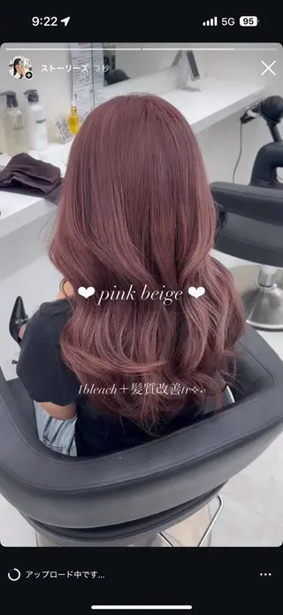 カラー かわいい艶髪🤍 れいな🤍のヘアスタイル