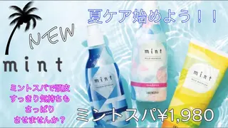 織田 悦子のその他イメージ