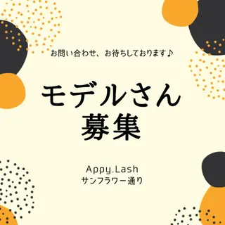 マツエク・マツパ まつげと眉の専門店 Appy.Lashのマツエク・マツパデザイン