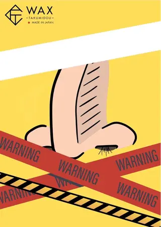 &me ayakaのエステ・リラクイメージ