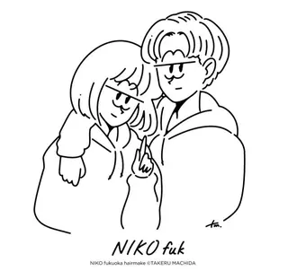 ショート、ボブ特化 長島智彦のヘアスタイル