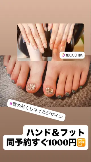 ネイル CC Nailのネイルデザイン