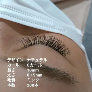 マツエク・マツパ meRK 京都駅前店◽️かほのマツエク・マツパデザイン