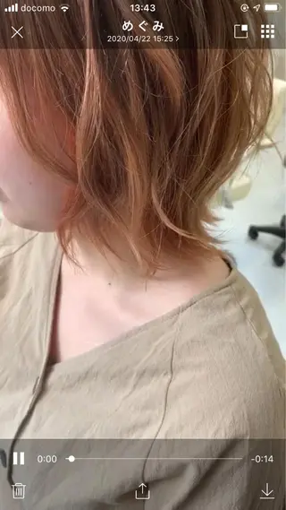 カラー ヘッドスパ師Uran (^^)のその他イメージ