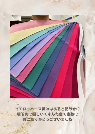 パーソナルカラー診断 自由が丘💐ブルームのその他イメージ