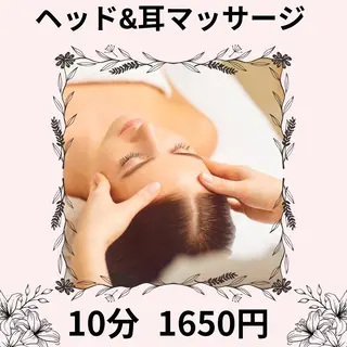 NiU.BEAUTY🥥池袋店所属・ハーブピーリング専門 NiU.BEAUTYのエステ・リラクイメージ