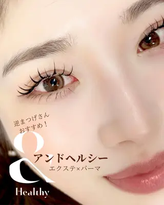 マツエク・マツパ 天神　MeMe エステ屋のエステ・リラクイメージ