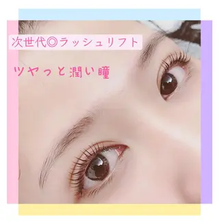 マツエク・マツパ 次世代まつ毛パーマ 上野御徒町店のマツエク・マツパデザイン