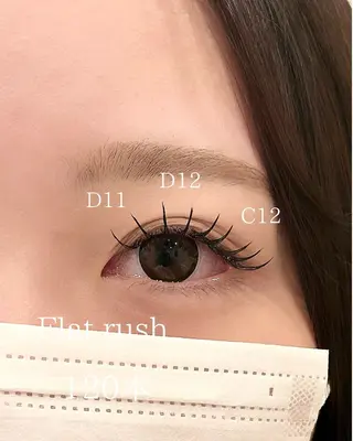 マツエク・マツパ ヨシダ kukuleのマツエク・マツパデザイン