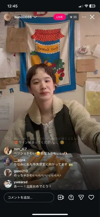 ショート カラー パーマ 【takk】 ナカヤママサヨシのヘアスタイル