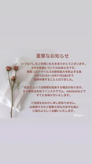 ショート カラー ≫  𝟓 ¹/₄所属・mayo 🐄🌈のヘアスタイル