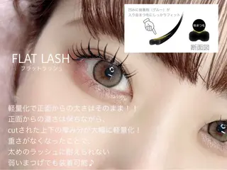 マツエク・マツパ Beauty salon COCO 津島店所属・COCO@ KOHARUのマツエク・マツパデザイン