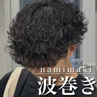 ショート パーマ 【OVARL】縦落ち /波巻き/⛓️カイトのヘアスタイル