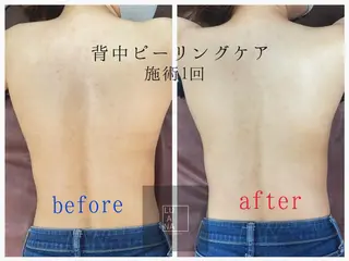 LUANA TAKAGIの眉毛・アイブロウイメージ