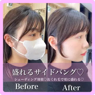 ミディアム 推しヘア🎀 NATSUNEのヘアスタイル