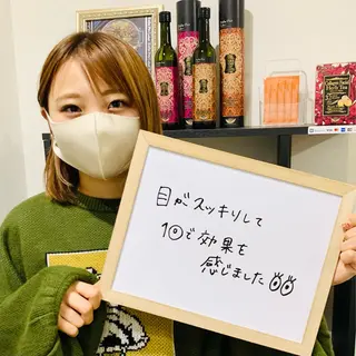 堀之内宏次 ［美容鍼灸師］のエステ・リラクイメージ