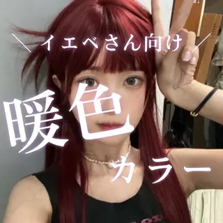 ロング カラー パーマ ヘアアレンジ メンズ キッズ ハイトーン/ピンク 💗モモ໒꒱のヘアスタイル